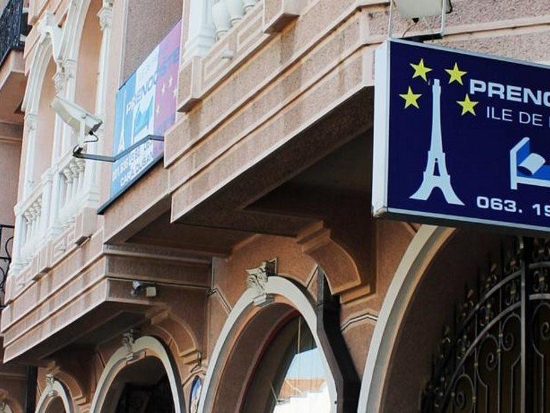 Vila Ile De France Novi Sad Luaran gambar